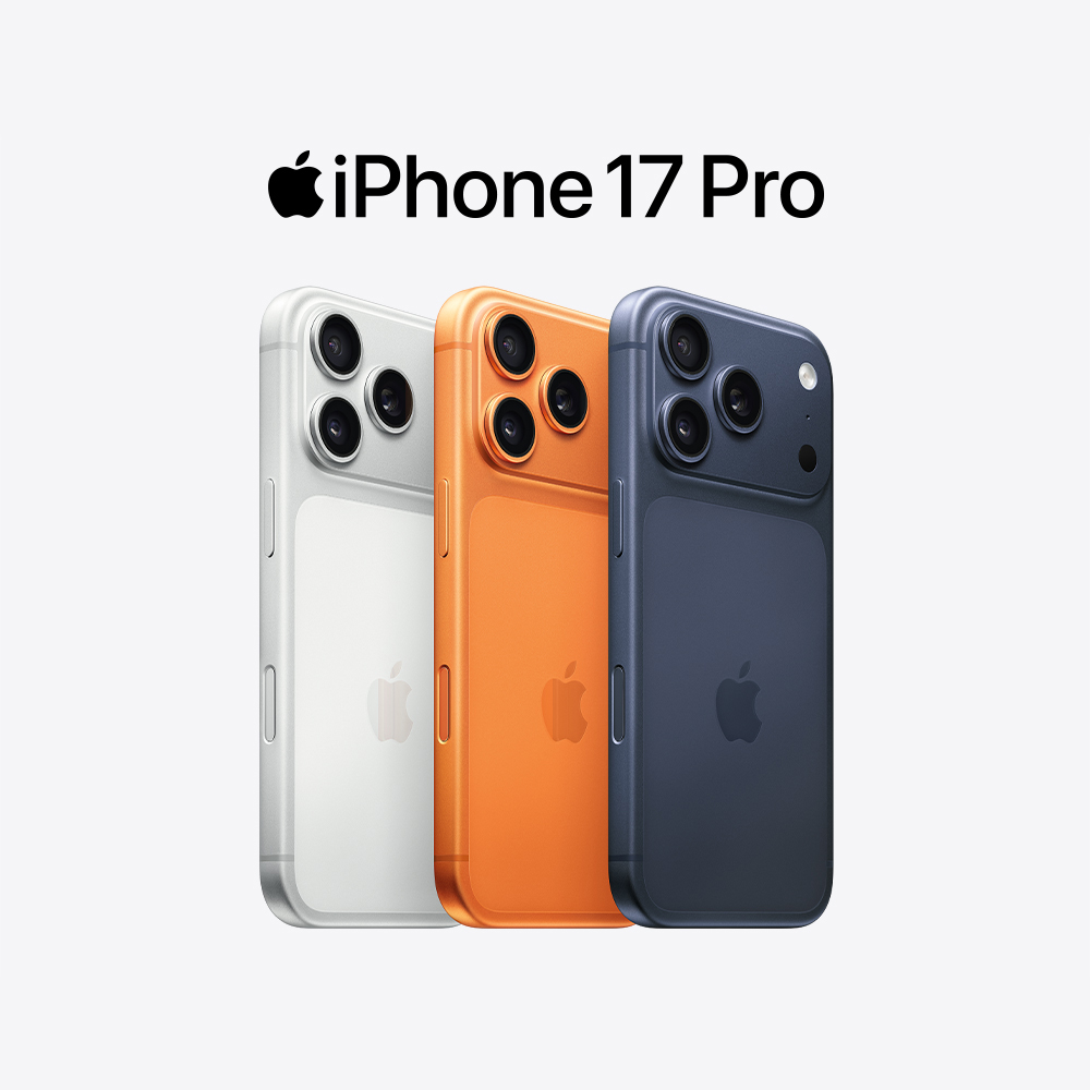 iPhone 17 Pro